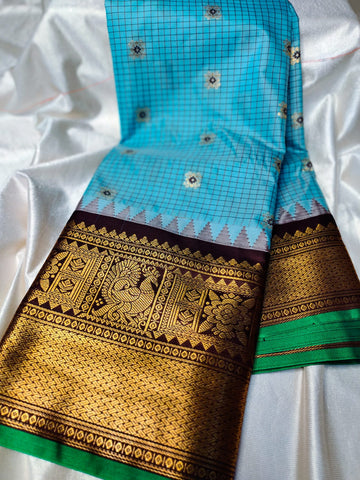 Vitange gadwal silk