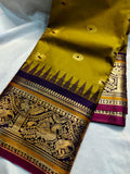 Primium gadwal sale