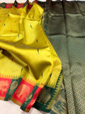 ఎసి 599