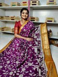 MS1250 పరిచయం
