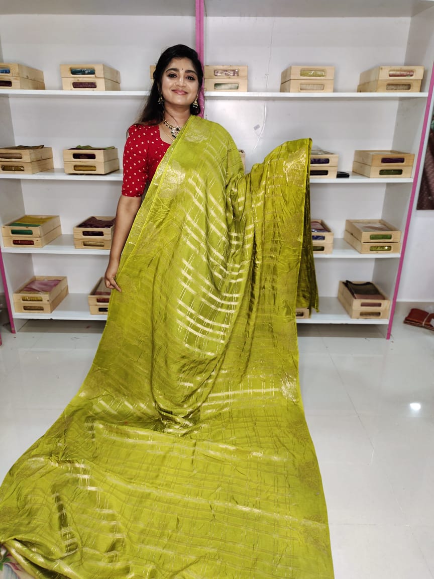 ఆషాడం క్లియరెన్స్ సేల్