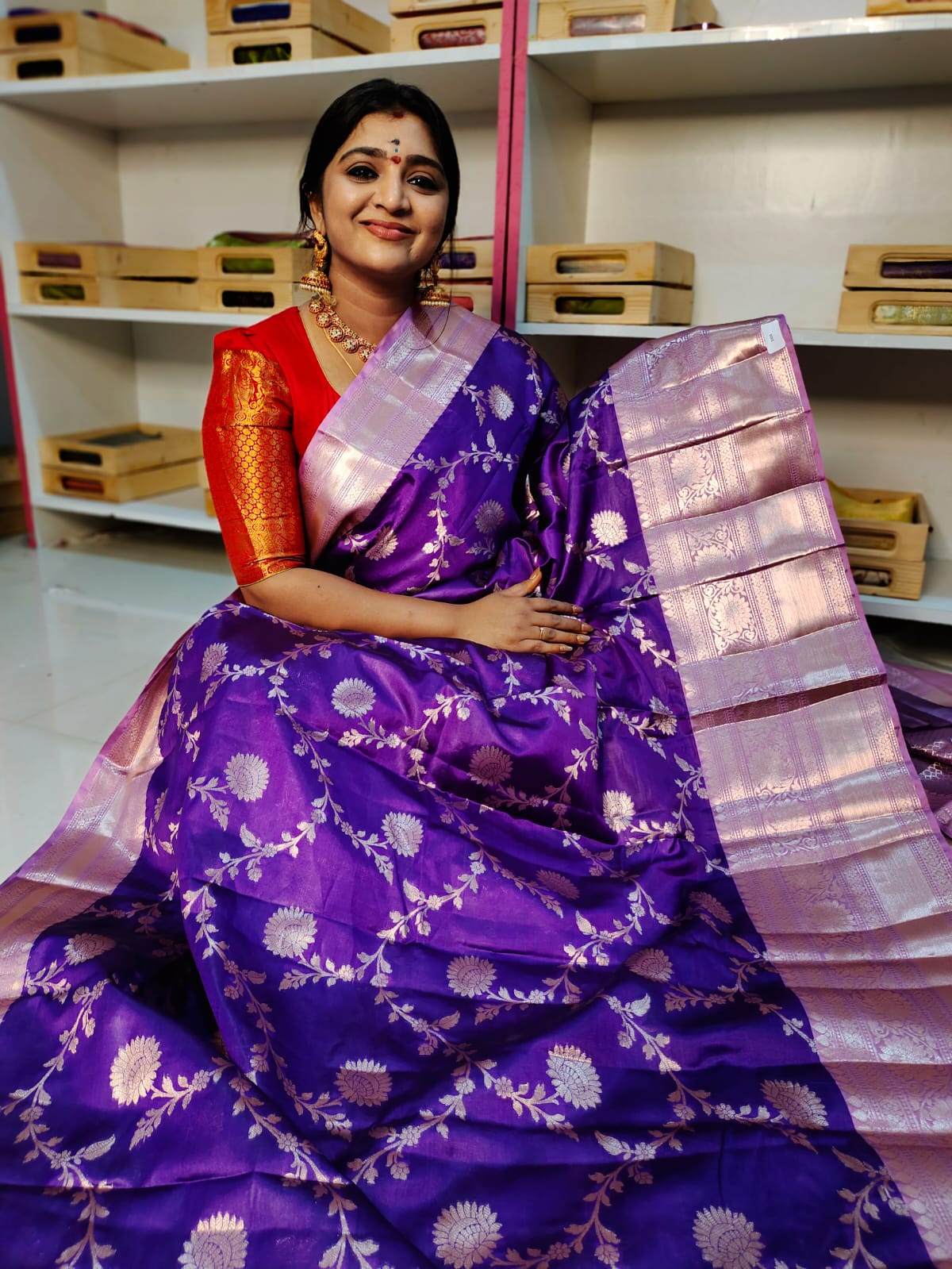 BS1550 గురించి