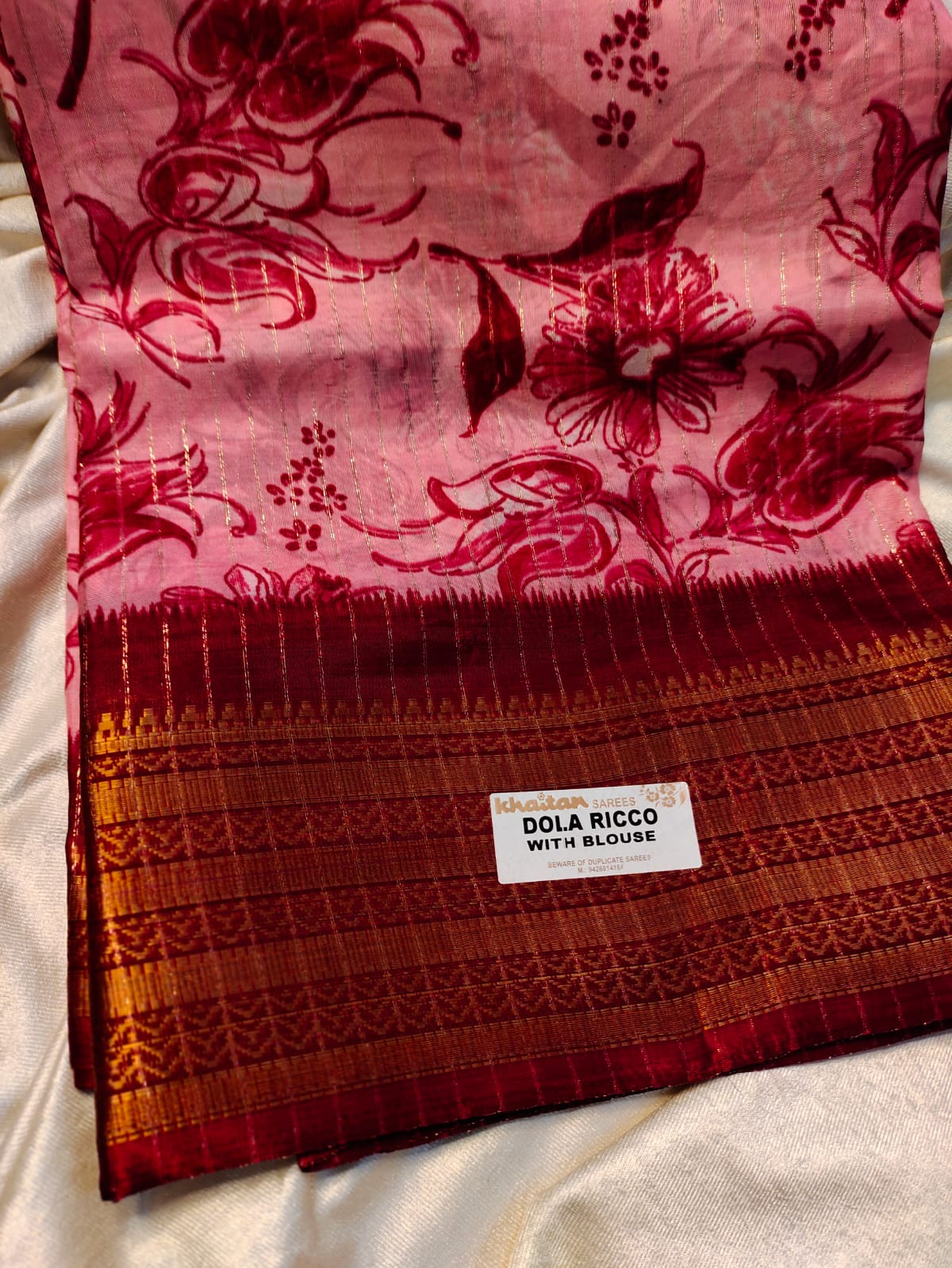 Sravanam sale