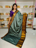 Ashadam sale
