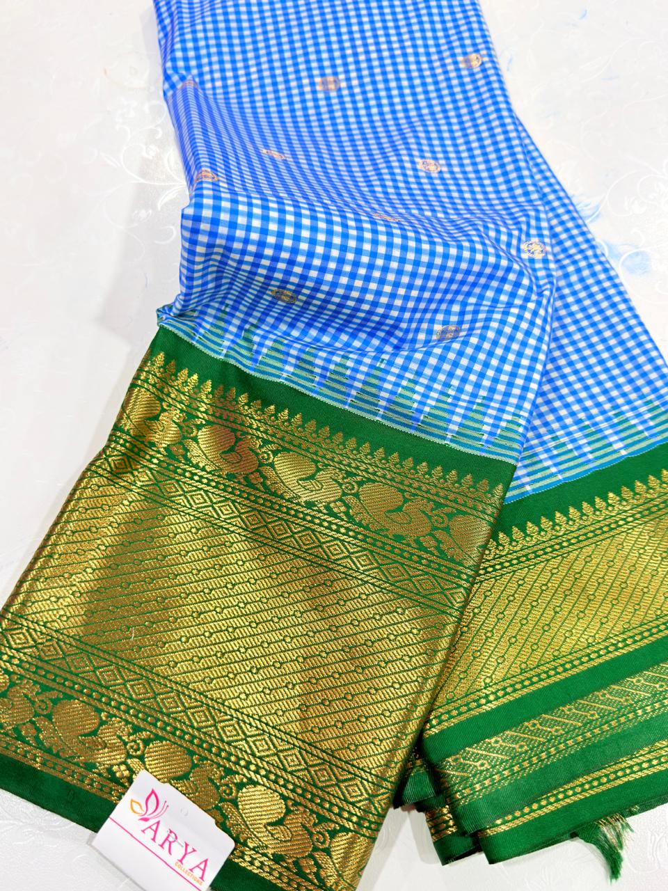 Feb gadwal sale