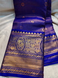 Vintage gadwal sarees