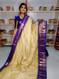 Ashadam sale