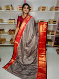 Ashadam sale gadwal silk saree