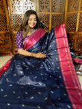 బివి1250