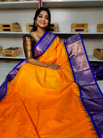 ఎన్‌జి2500