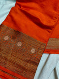 Sale 499