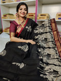 MS1350 పరిచయం