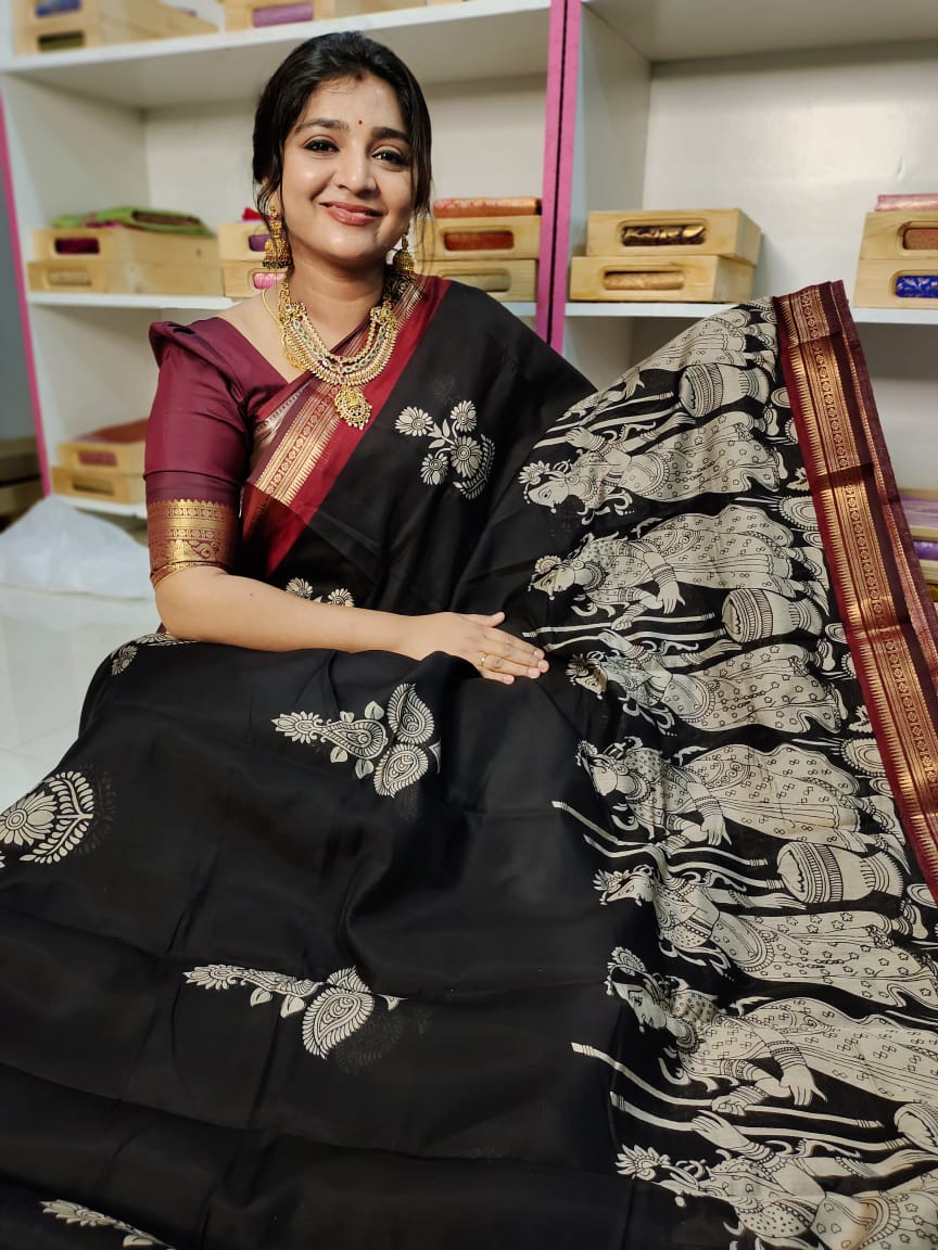 MS1350 పరిచయం