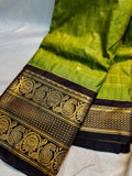 Sravanam gadwal sale