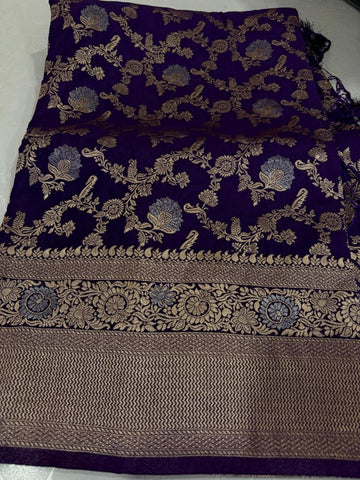 జార్జెట్