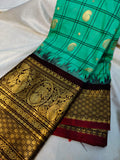 Vintage valli gadwal