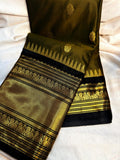Gadwal sale 1599