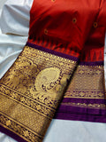 Primium gadwal sale