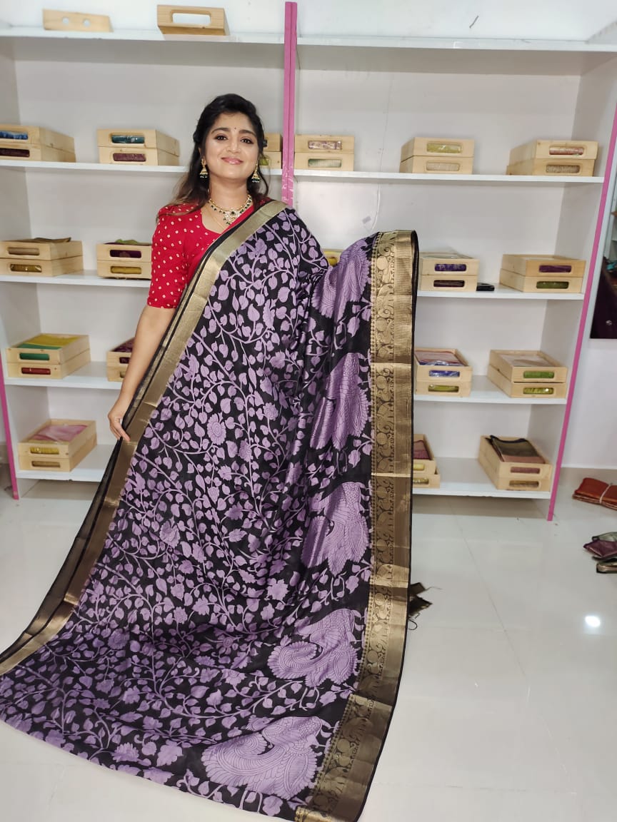 ఆషాడం క్లియరెన్స్ సేల్