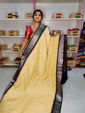 Ashadam sale gadwal silk saree