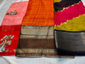 1+2 dola silk saree