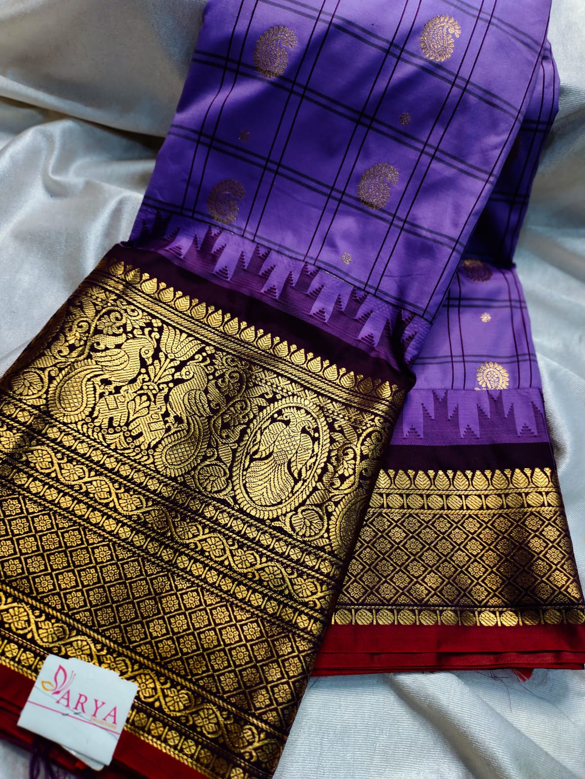 Primium gadwal sale