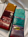 1+1 offer Uppada silk
