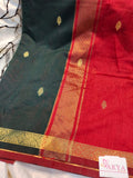 BLINKIT SALE