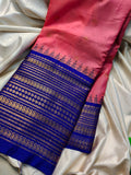 Ashadam. Gadwal sale