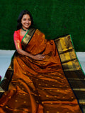 పిఎం2600