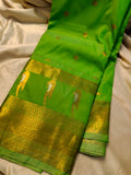 Ashadam. Gadwal sale