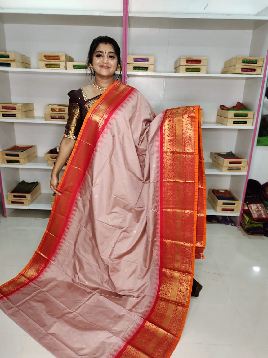 Ashadam Sale