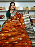 R1499 ధర
