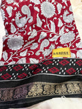 Feb clearance sale