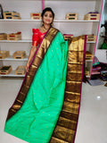 Ashadam sale