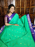 జివి1250