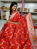 జెడ్‌ఎస్‌1550