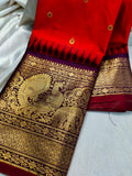 Vintage valli gadwal