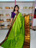 Ashadam sale