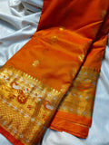 Ashadam. Gadwal sale