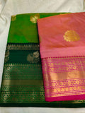 1+1 Uppada silk
