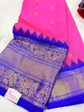 Feb gadwal sale
