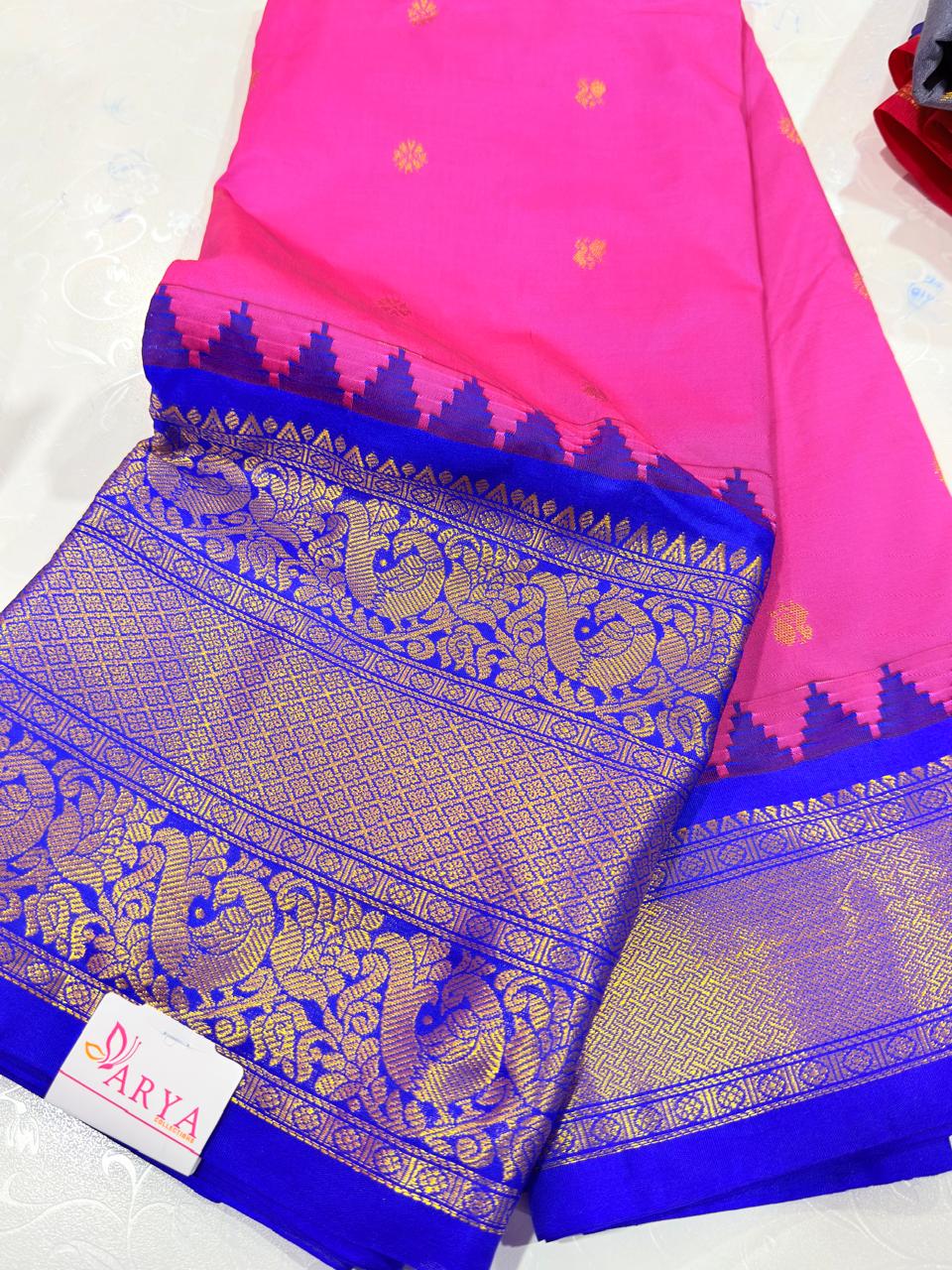 Feb gadwal sale