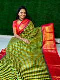 Vitange gadwal silk saree