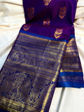 Gadwal sale 1599