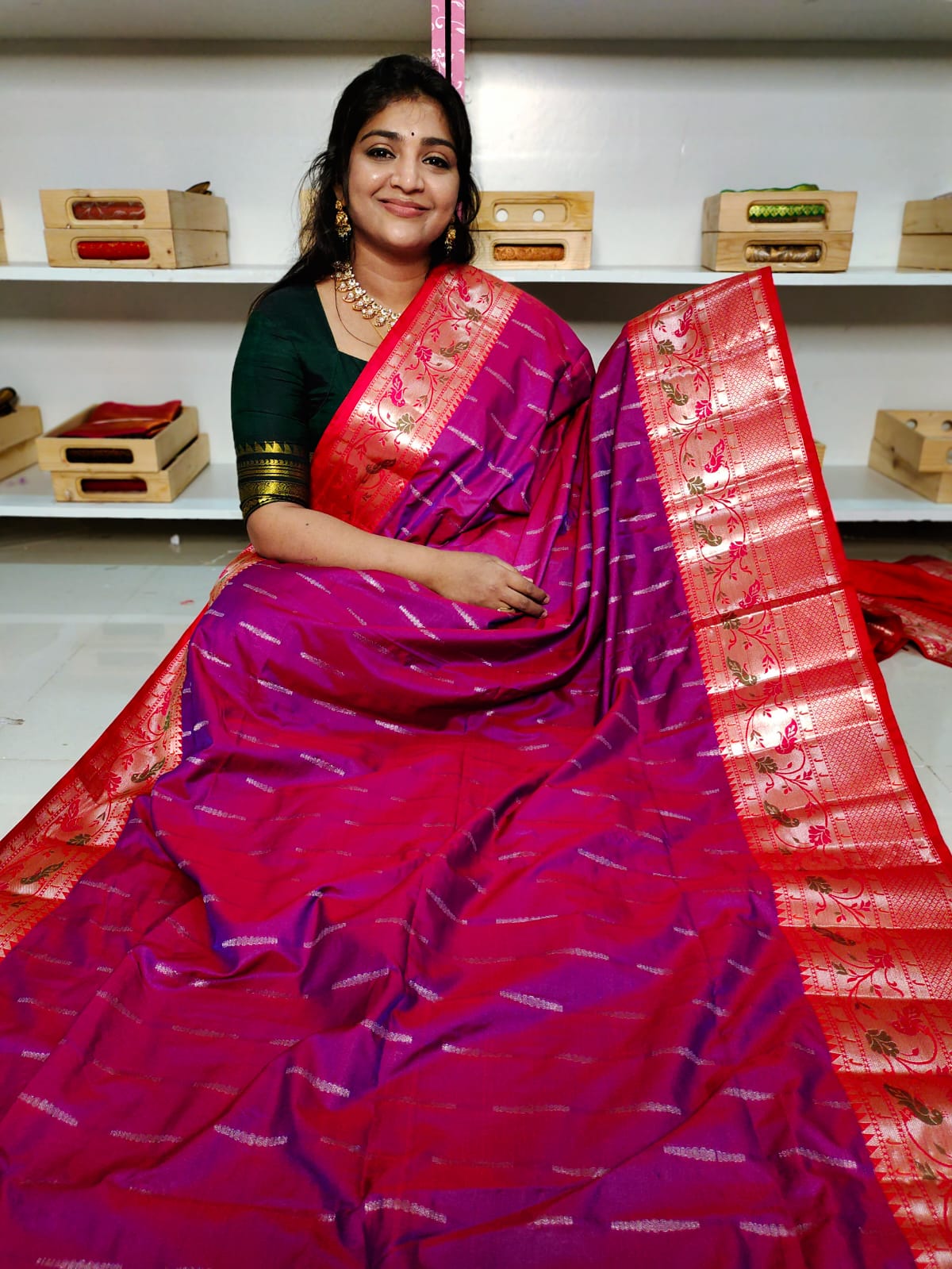 ఎస్‌బి1550