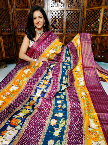 2025 క్లియరెన్స్ సేల్