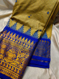 Ashadam. Gadwal sale