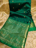 జిఎస్ 1650