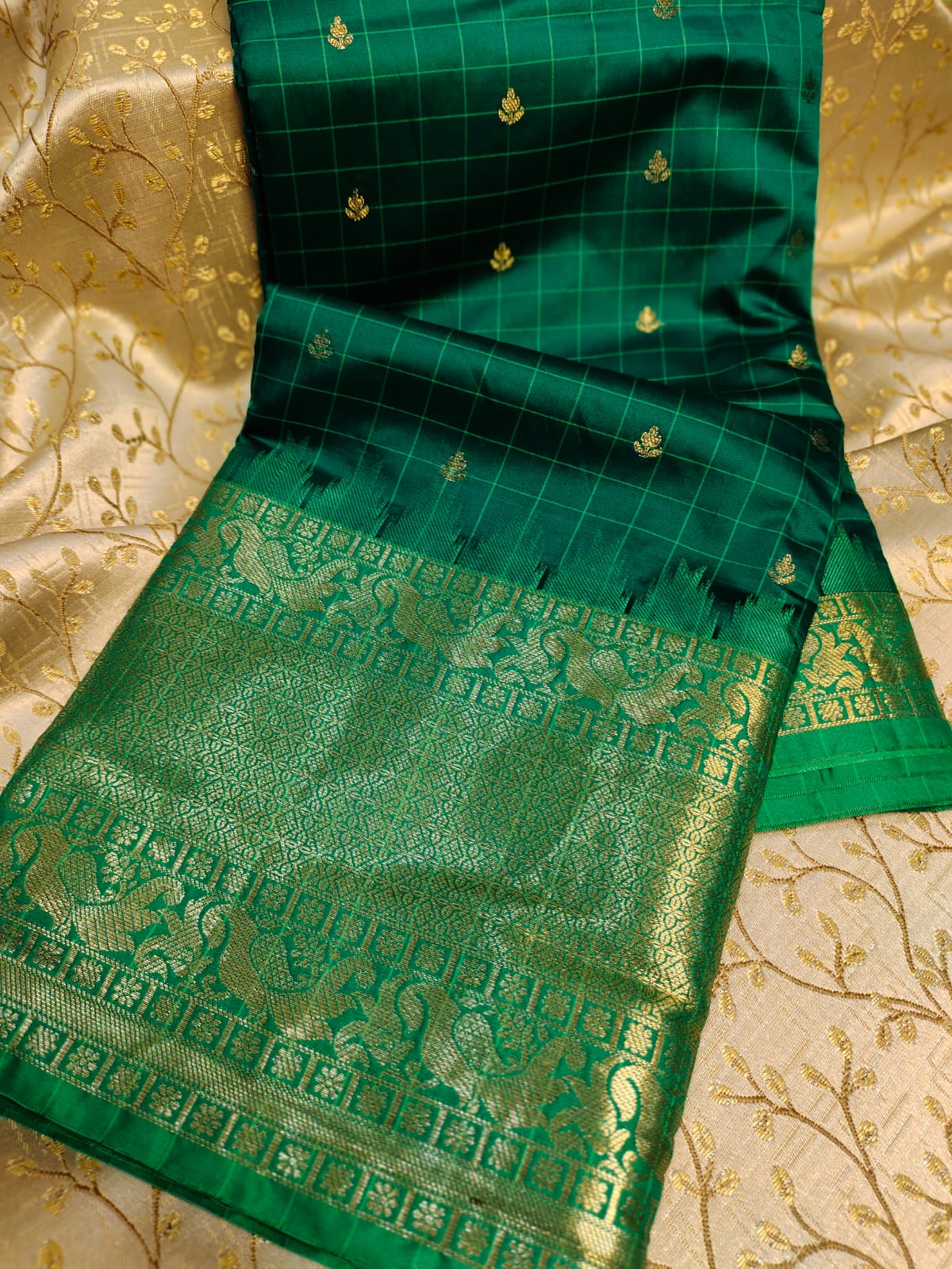 జిఎస్ 1650